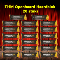 THM openhaardblokken 20 stuks – haardhout alternatief, lange brandduur 2–3 uur, verpakking ca. 20 kg